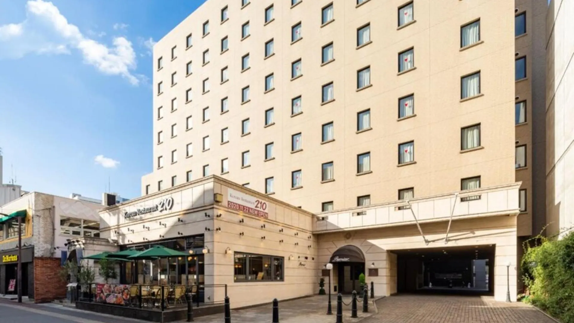 Plaza Hotel Premier - Vacation Stay 40091V Fukuoka Japán